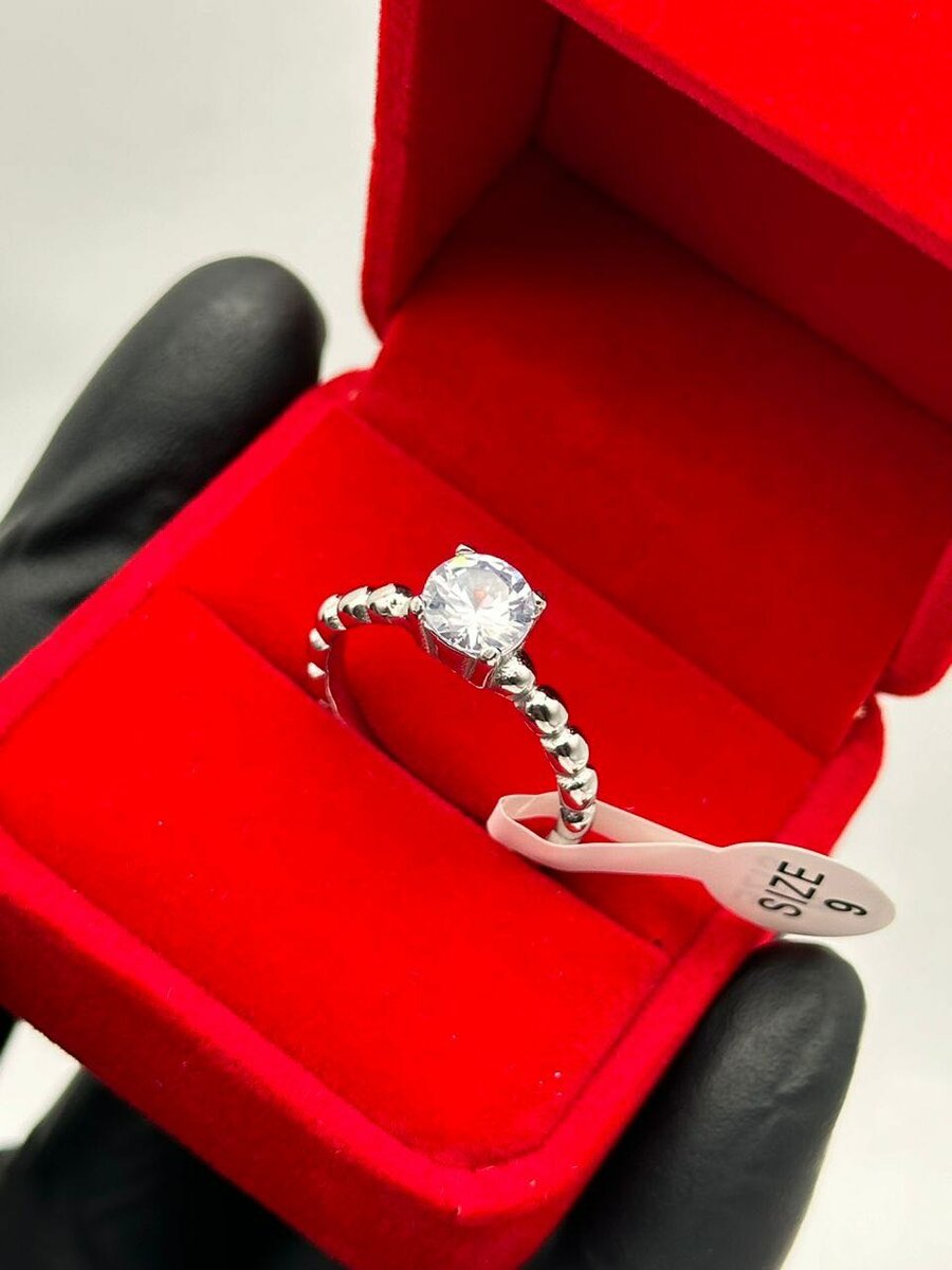 Bagues de fiançailles 