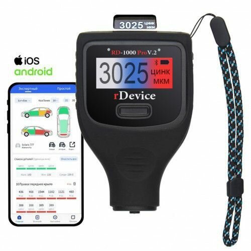 ТОЛЩИНОМЕР rDEVICE 1000 PRO V.2 RDEVICE 1000 ULTRA