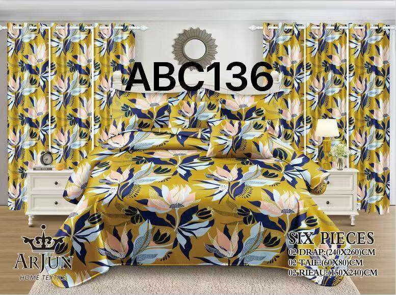 Parures Lit et Rideaux Floraux