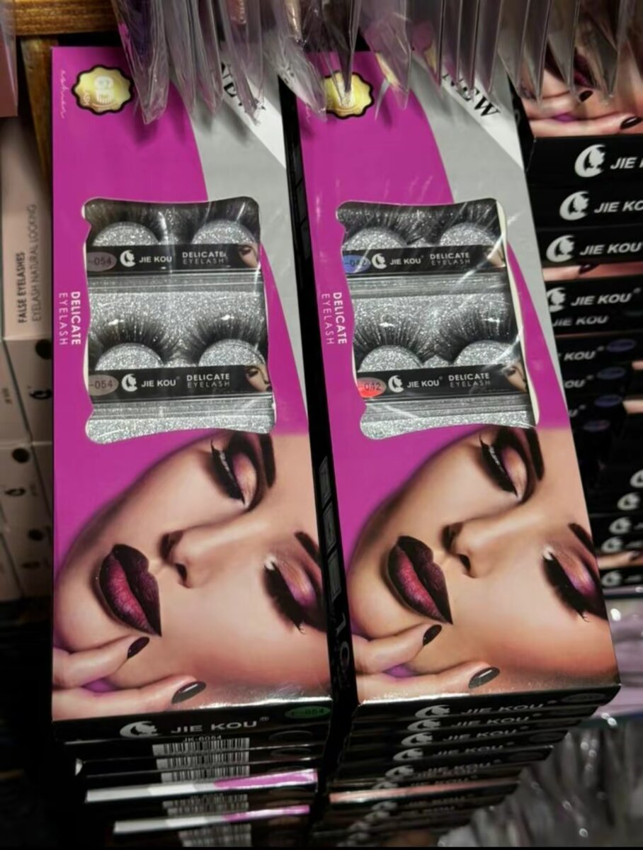 Cils 3D Volume Intense