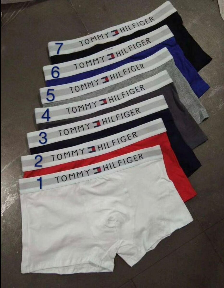 Lot de Boxers Homme Marque