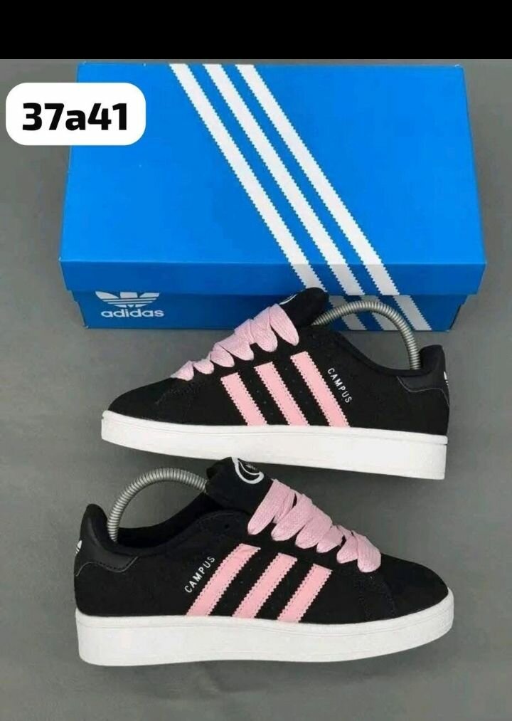 Baskets Adidas Campus noires