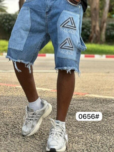 Shorts en jean décontractés homme