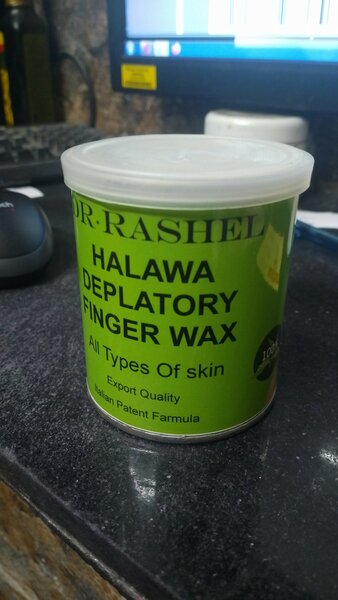 Halawa wax 200 grm