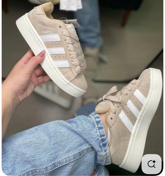 Baskets Campus beige classiques