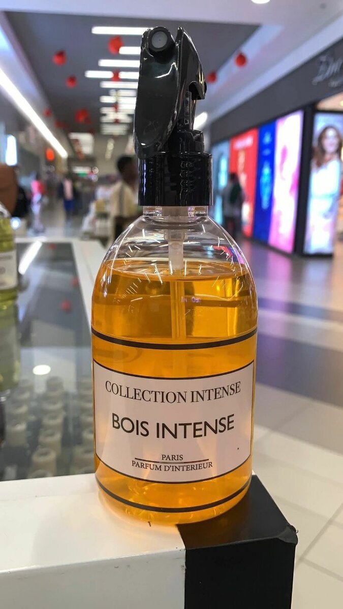 Parfum d'intérieur Collection Intense