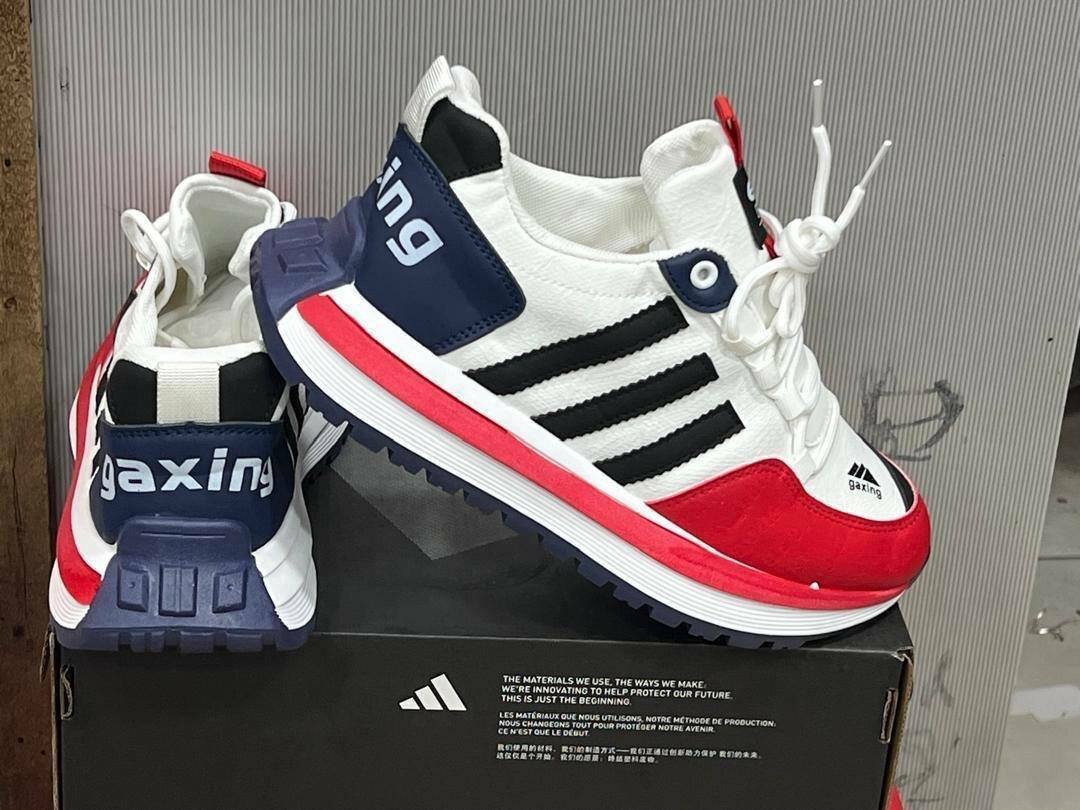 Baskets style rétro homme