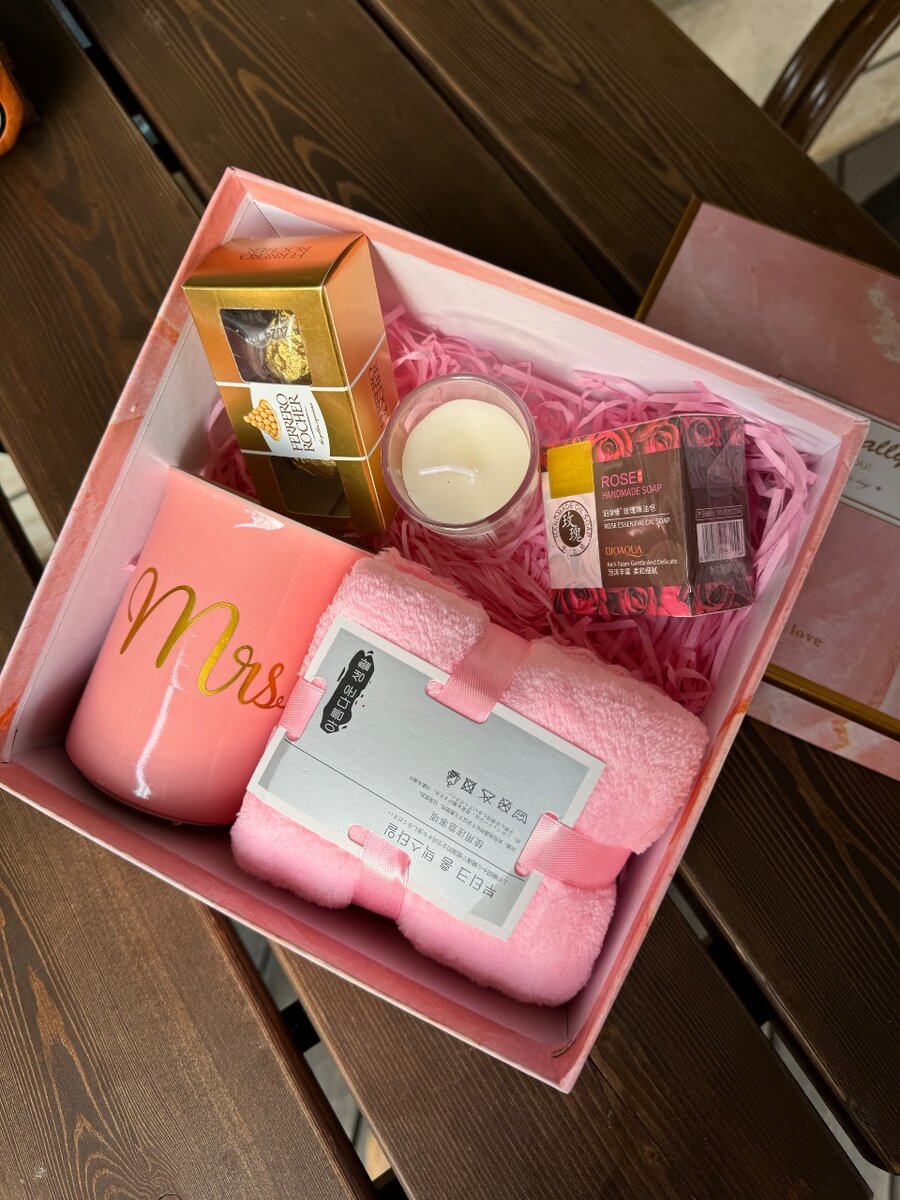 Подарочные боксы