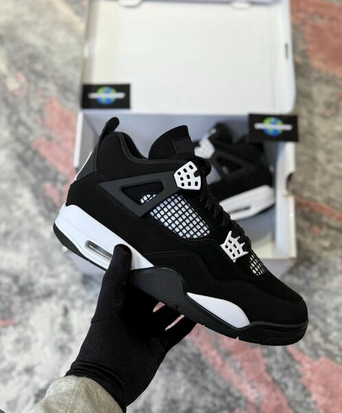 Air Jordan  rétro  04