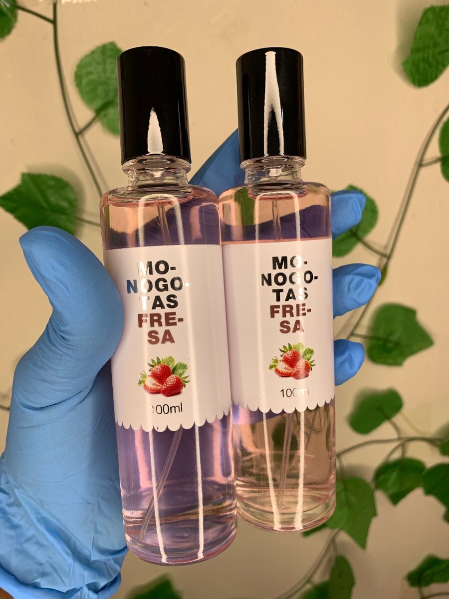 Monogotas Body Mist(Fragrance)