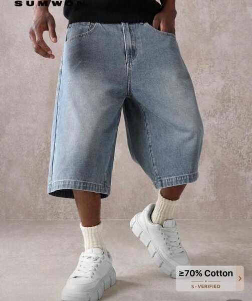 Shorts en jean unisexe tendance