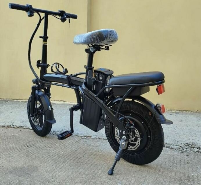 Vélo Électrique Pliable