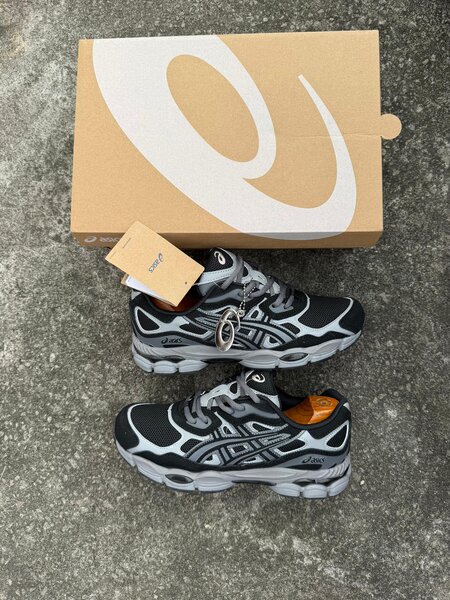 Baskets de course confortables