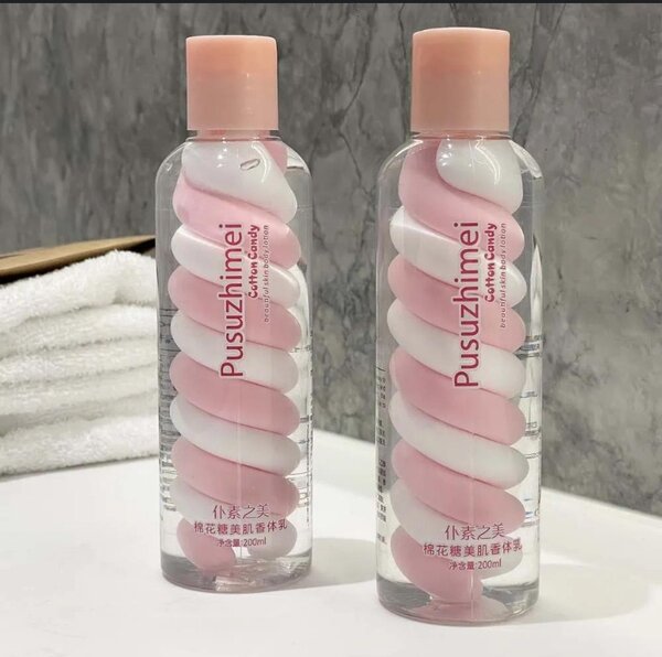 Lotion de corps à la niacinami