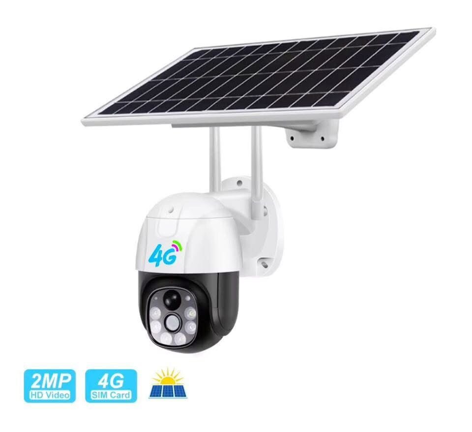 Caméra surveillance