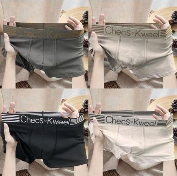 Berrykey 4pc pour Hommes