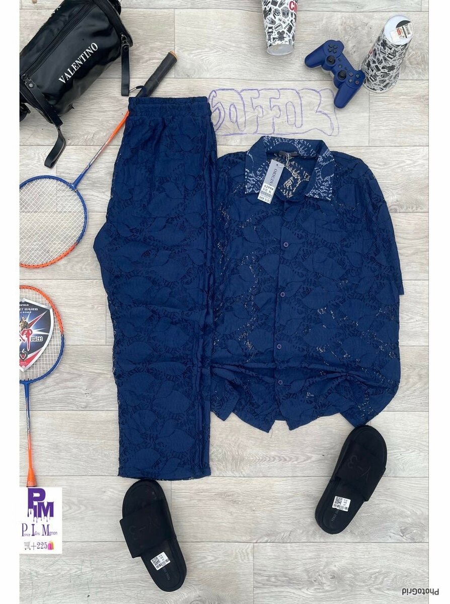 Pyjama en dentelle élégante