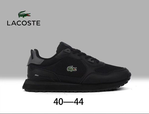 Baskets Lacoste Style Classique