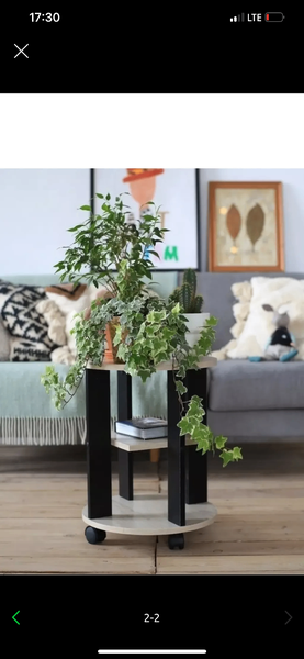 Журнальный столик