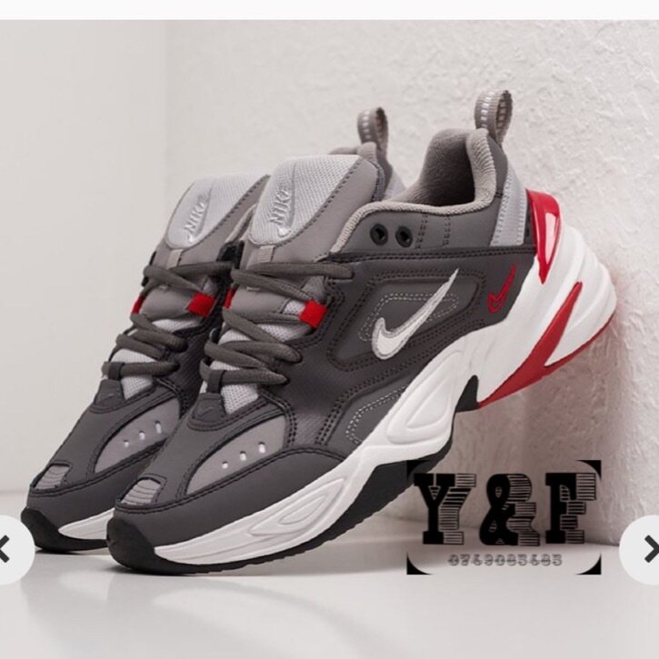 Baskets tendances multi-couleurs