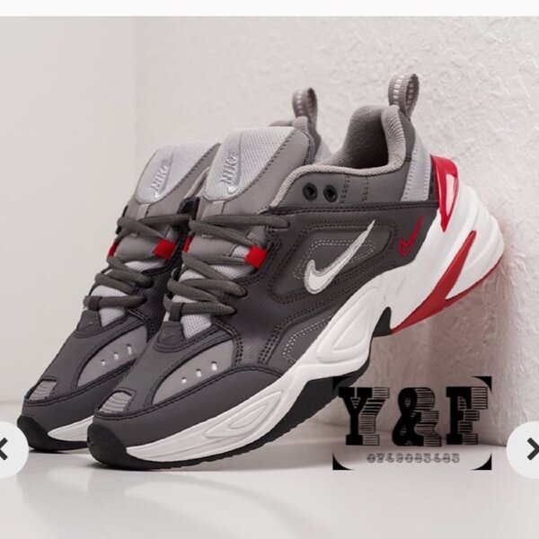 Baskets tendances multi-couleurs