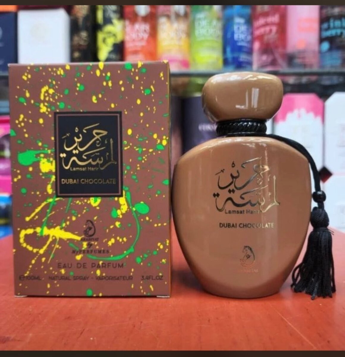 Parfum Dubai Chocolat