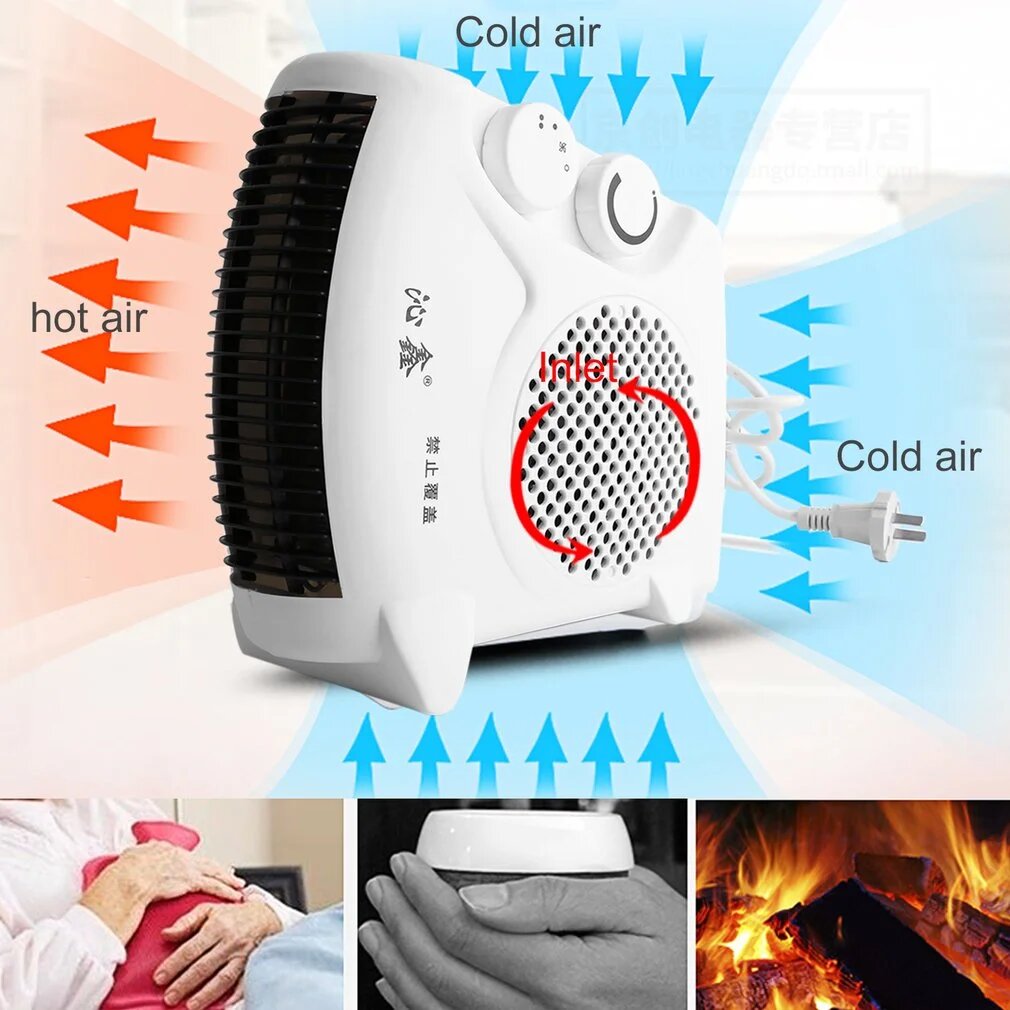 FAN AND HEATER