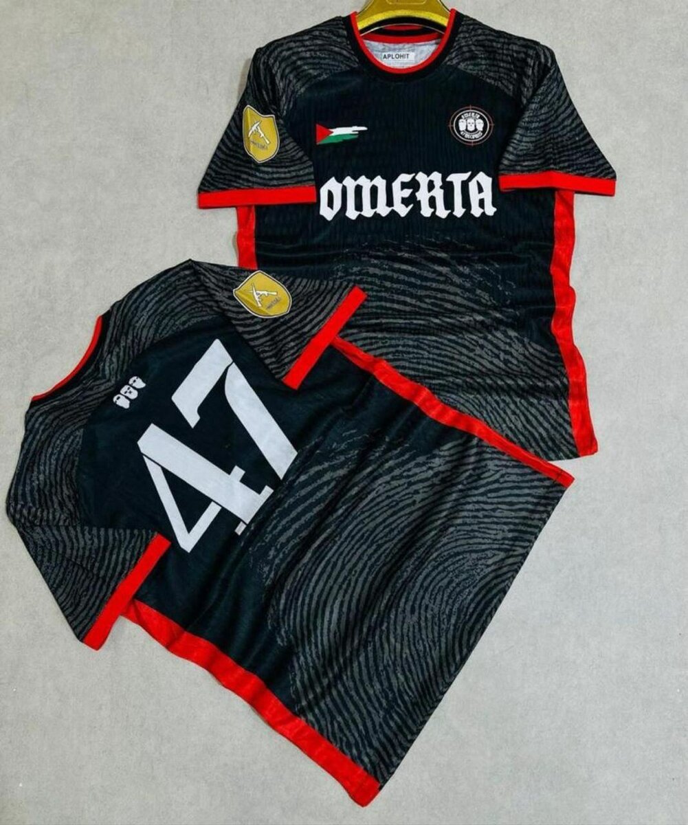 Maillot de football Omerta