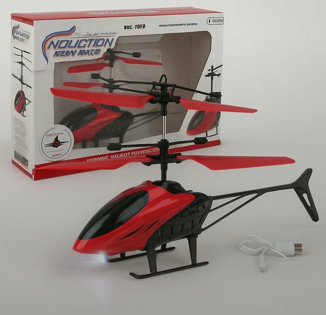 Hélicoptère Télécommandé LED
