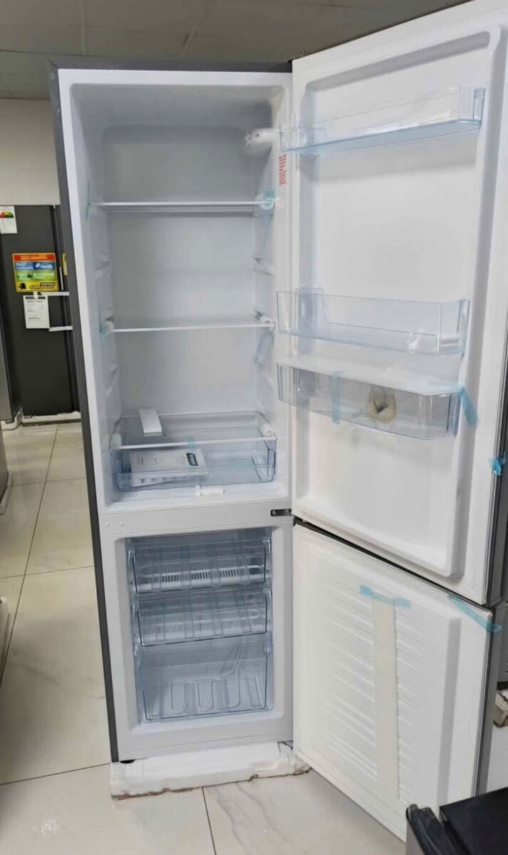 Réfrigérateur combiné moderne