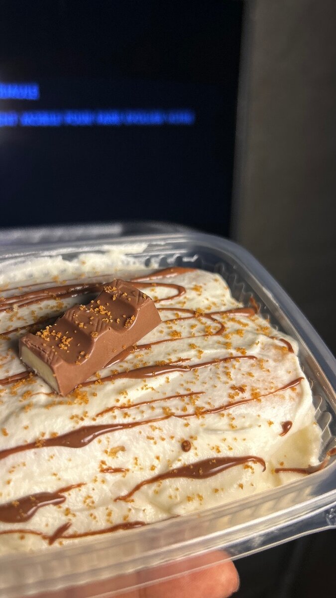 TIRAMISU KINDER