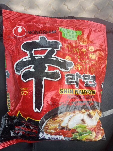 Nongshim nodal
