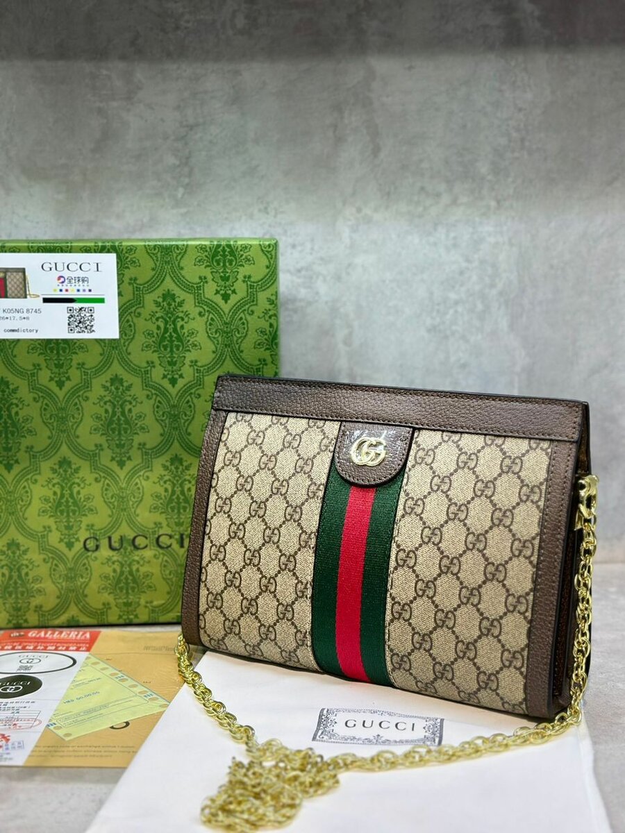 Gucci