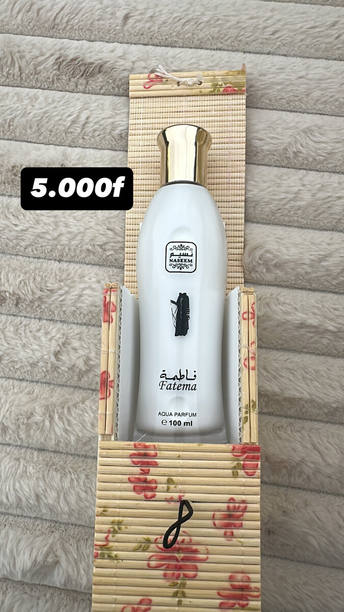 Parfum Nassim Aqua 100ml