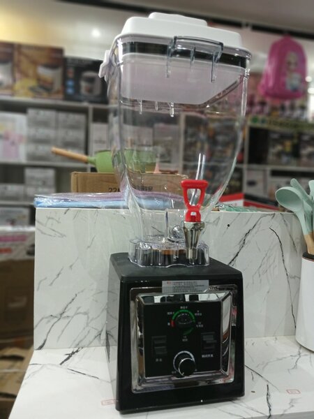 Commercial juicer