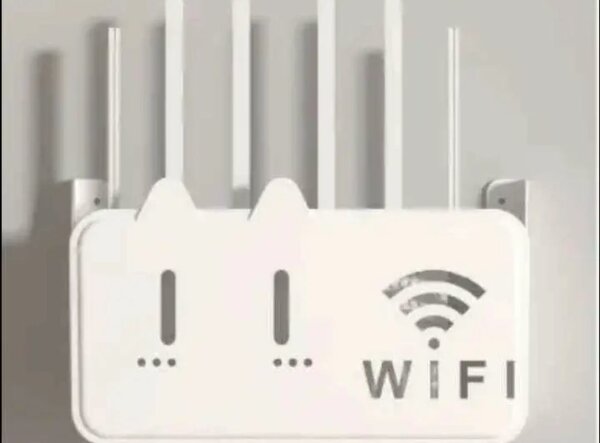Boîte Cache Routeur WiFi