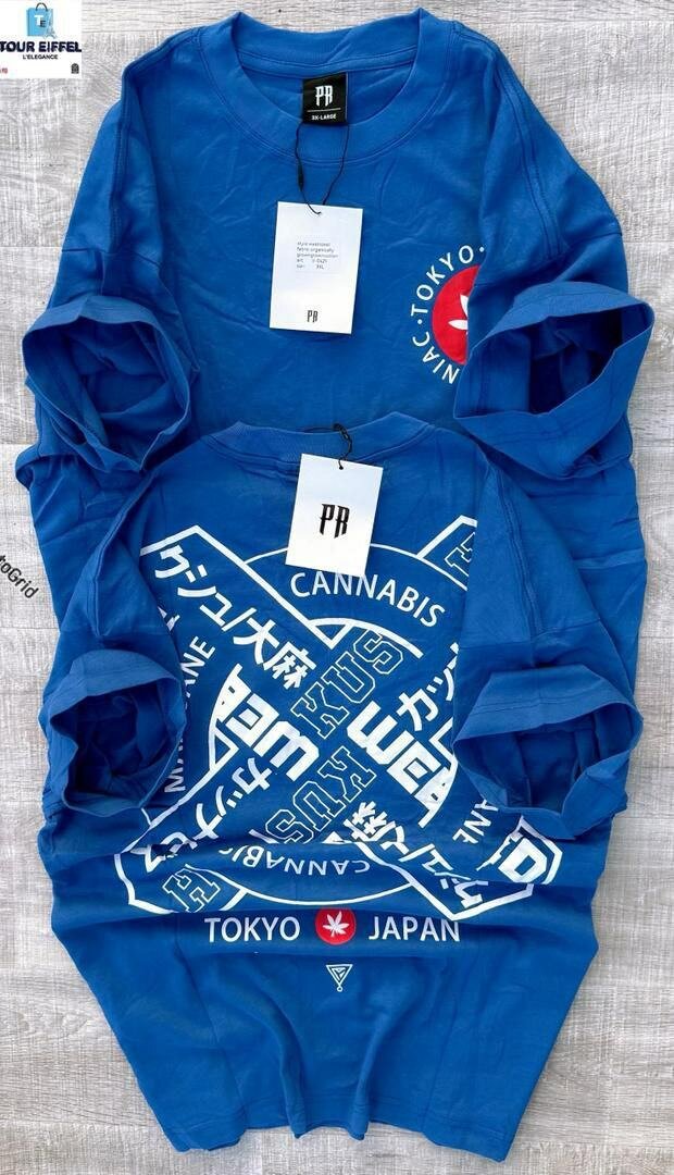 T-shirts imprimés tendance