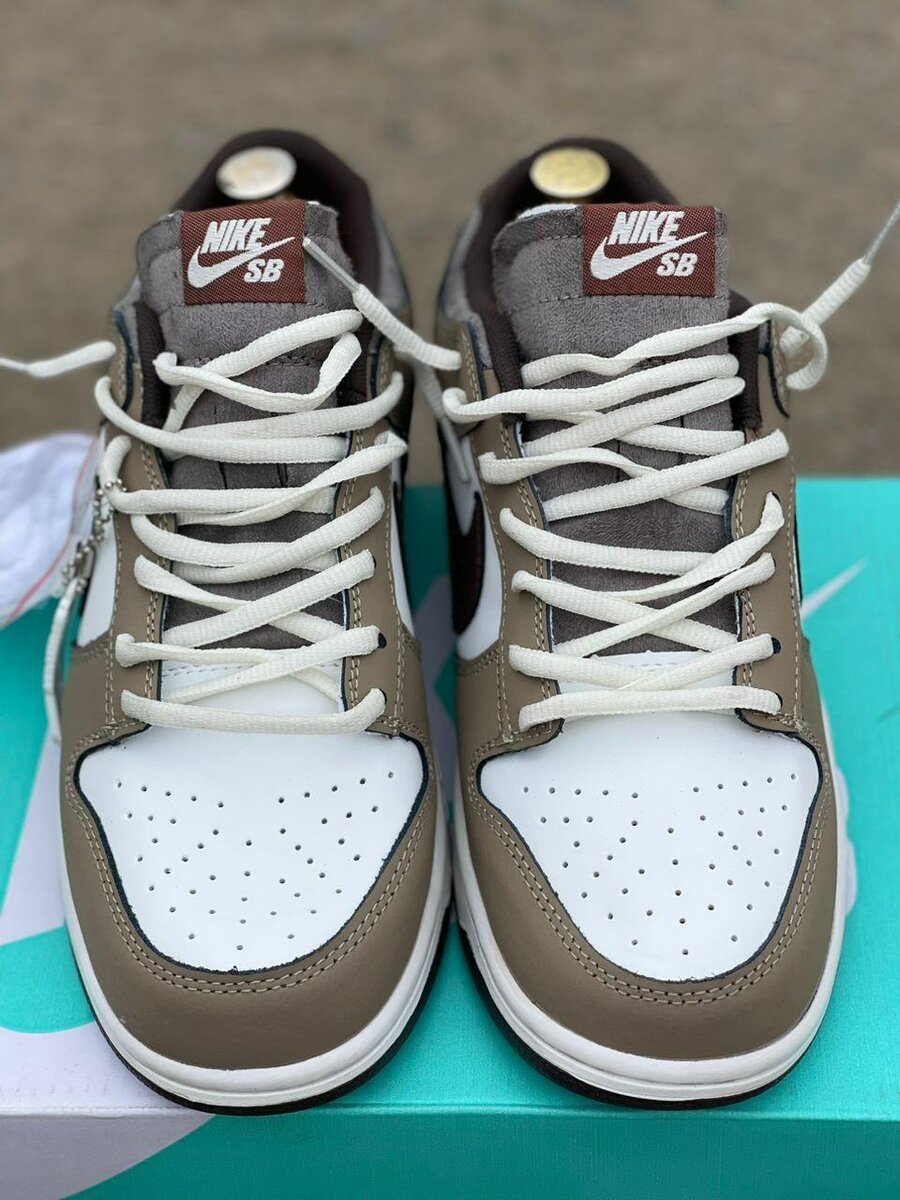 Nike SB Sneakers Unisex