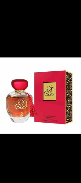 Parfum Oriental Lamsat Harir