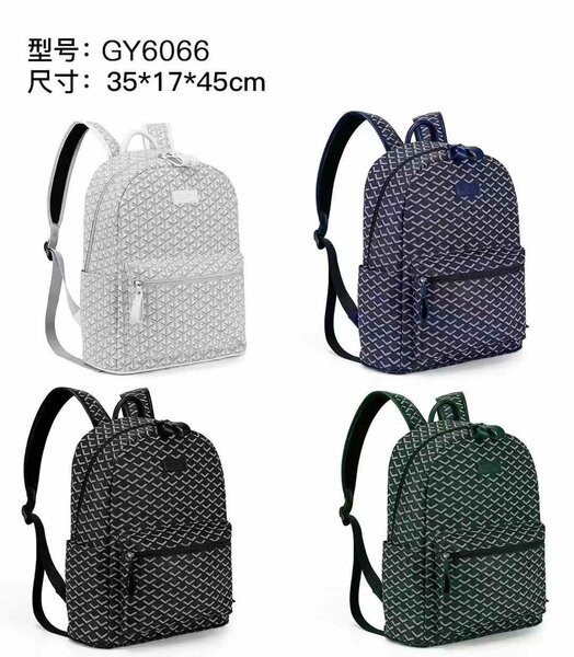 Sac à dos stylé GY6066