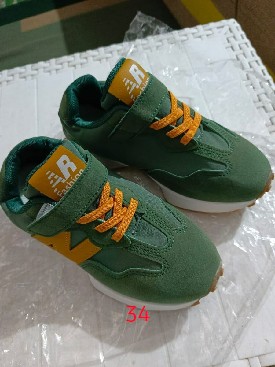 Baskets colorées pour enfants