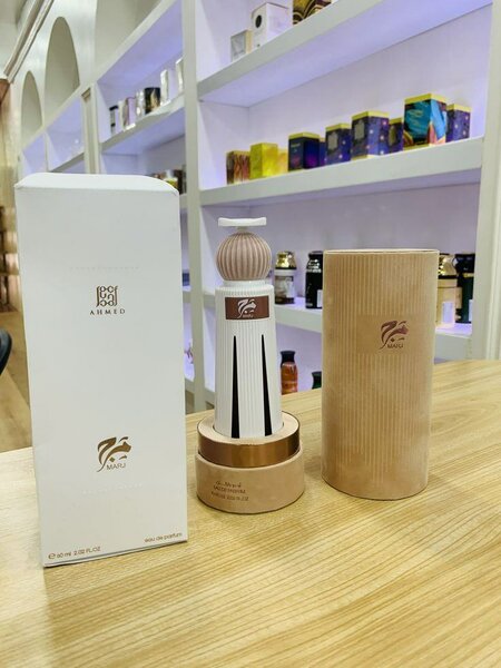 Extrait de Parfum Unisexe Marj