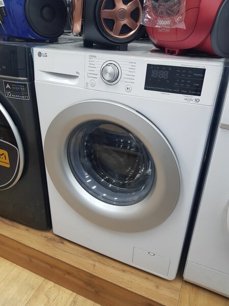 Стиральная машинка