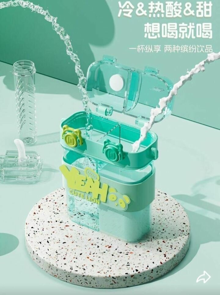 Gourde Double Compartiment 760ml