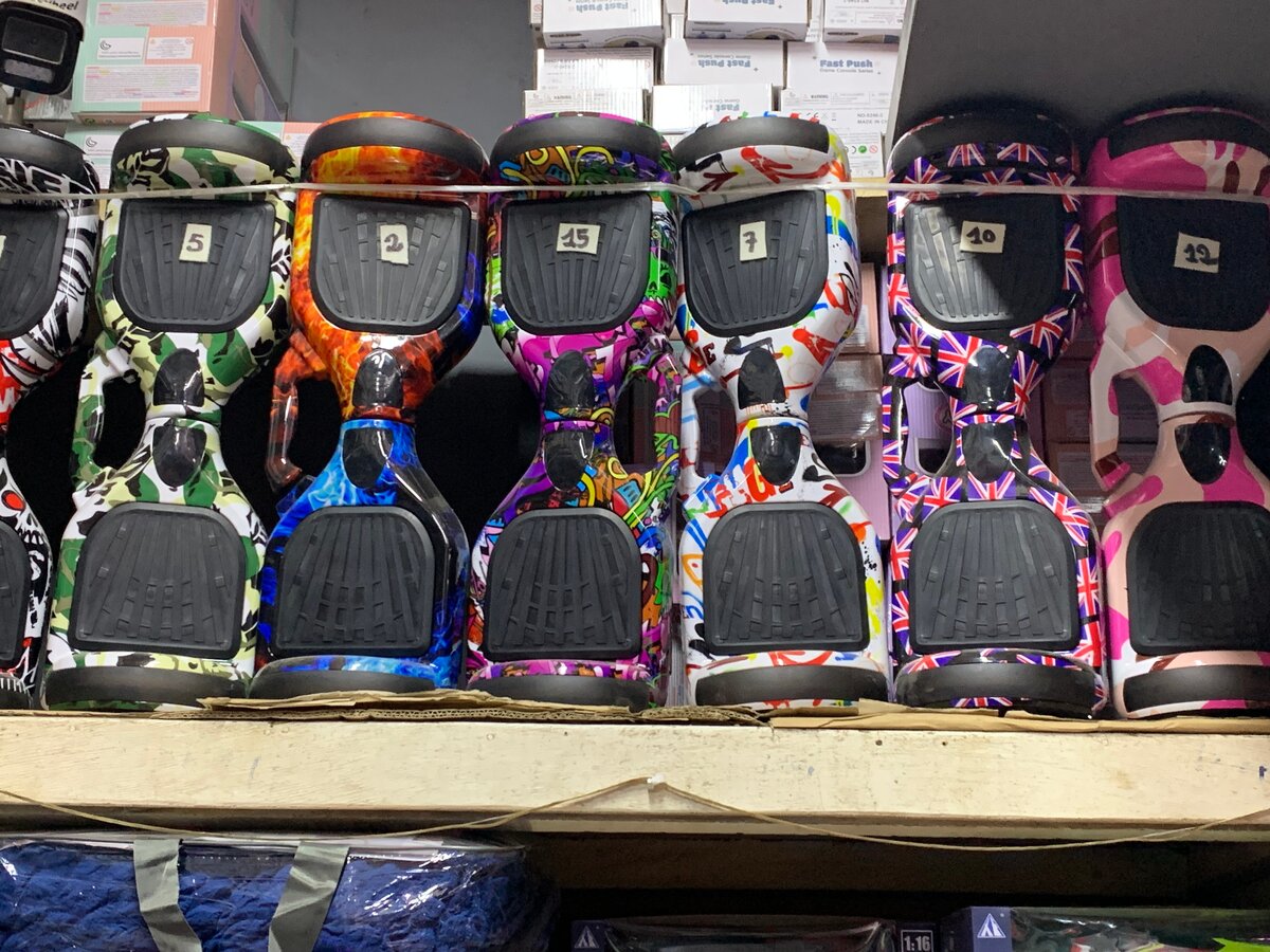 Hoverboards électriques colorés