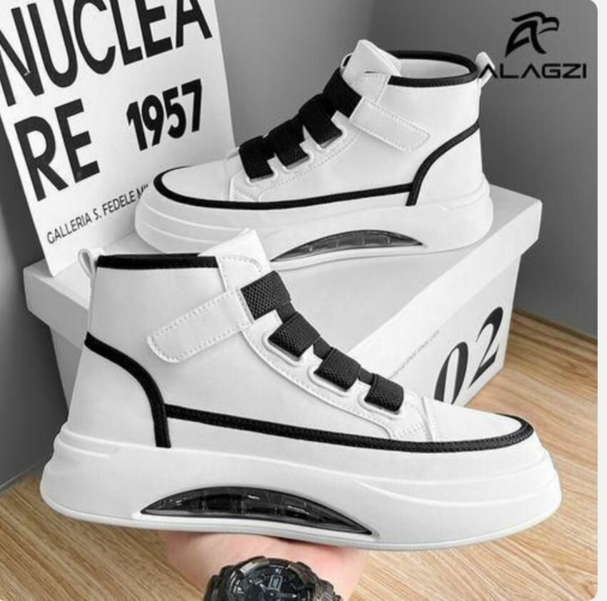 Baskets montantes tendance