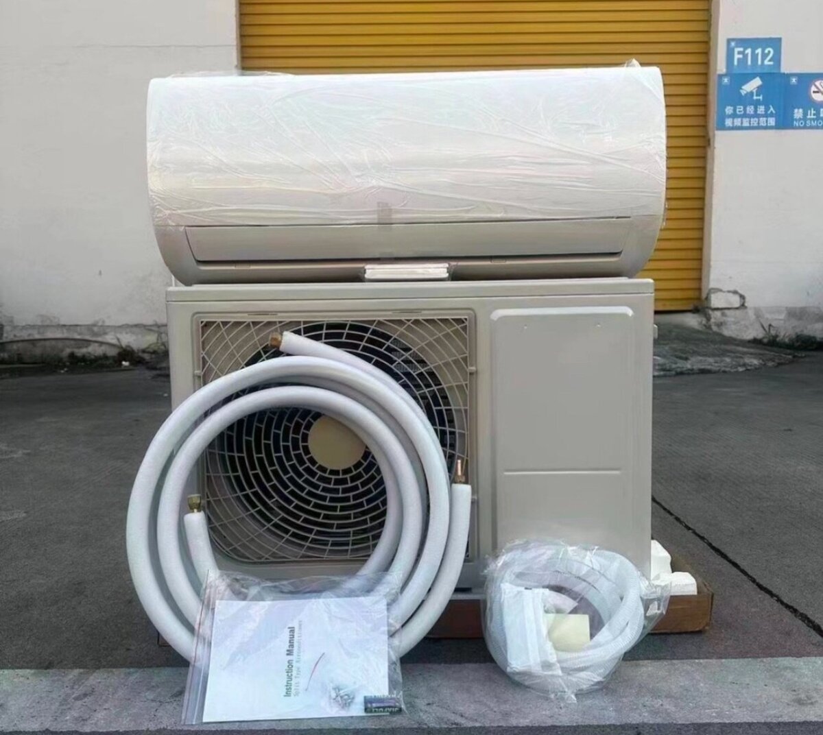 AIR CONDITIONER