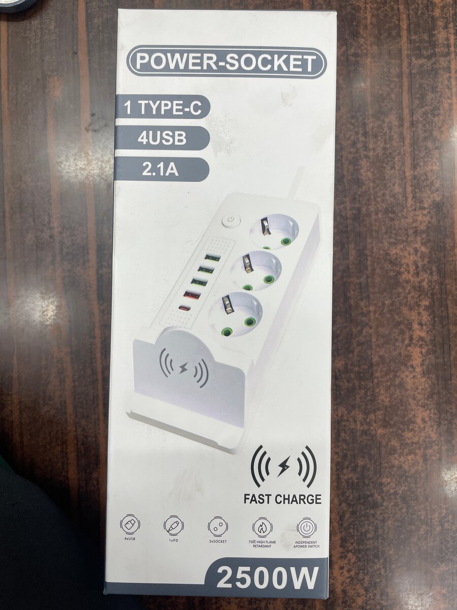 Multiprise USB Rapide 2500W