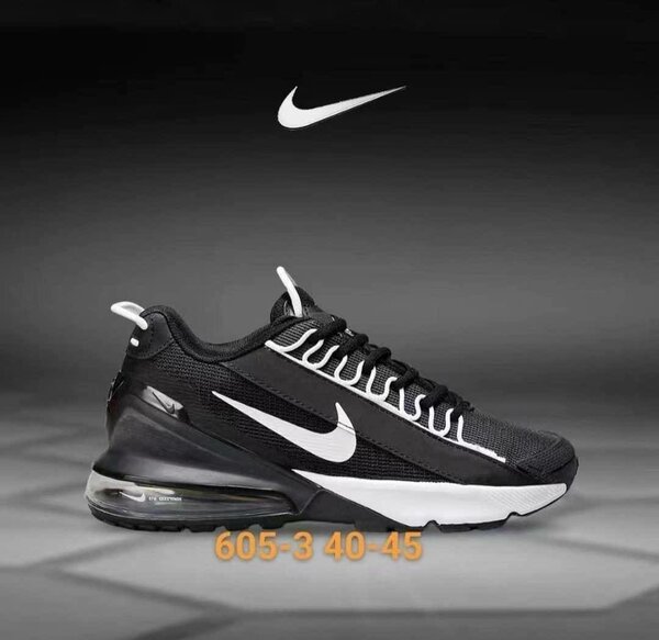 Baskets de course Nike Air