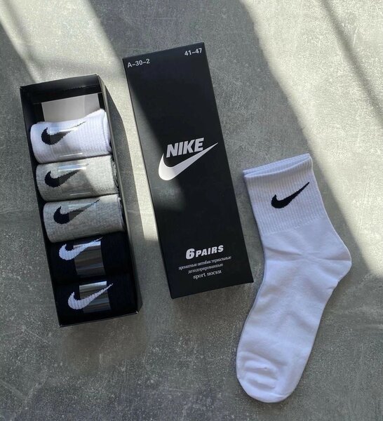 Nike Chaussettes Unisexes 6 paires
